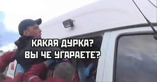 В Москве студент швырнул мокасин в саркофаг Ленина