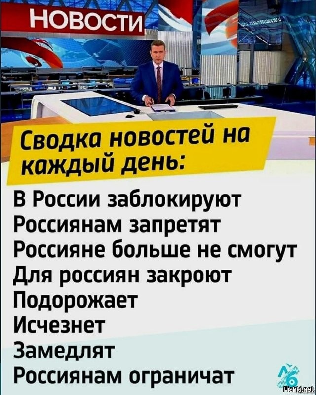 Прощай, дешевый импорт: НДС сделает покупки на маркетплейсах «золотыми»