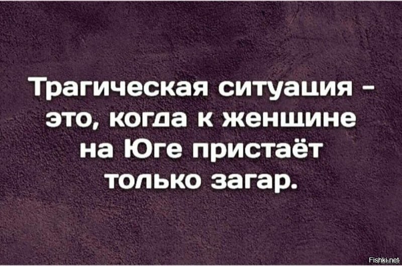Не ищите здесь смысл. Здесь в основном маразм