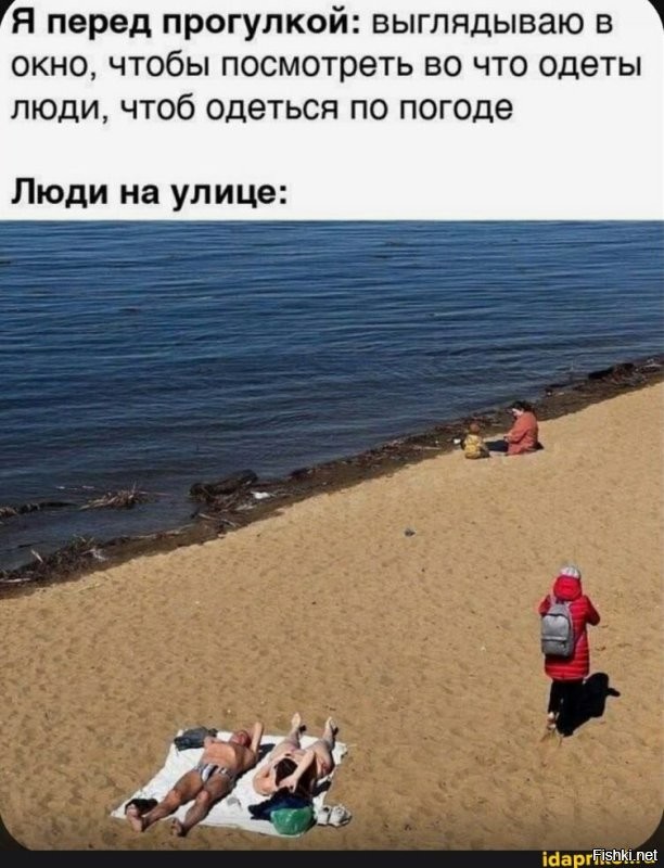 df0ee1096b04304057651bd78fa99b69.jpg