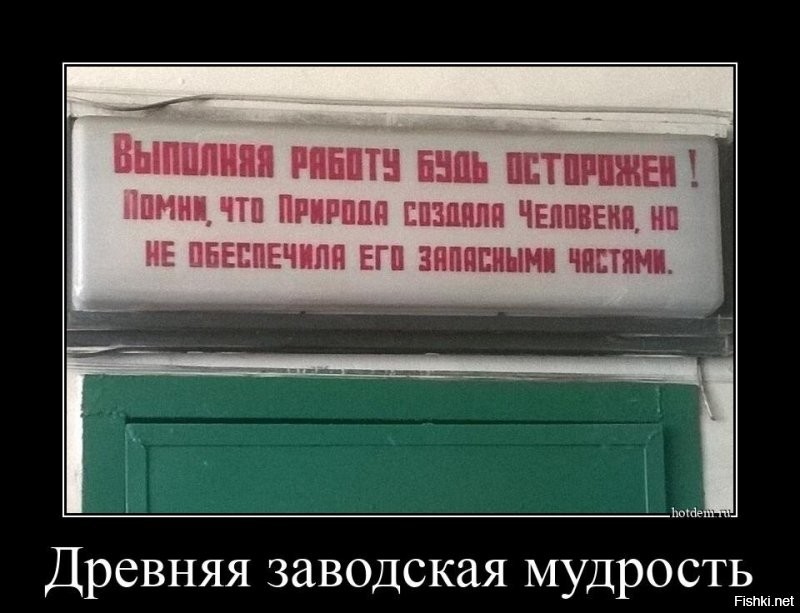 16738203f9f0e656035d0c21c391bf74.jpg