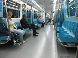Алматинское метро