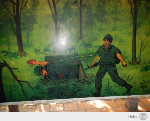 я там был. картинки у них там тоже весёлые. не забывайте что там ещё жара и духота круглосуточная. попробуй повоюй там в джунглях. у американцев не было шансов. а шипы у всех ловушек партизаны гавном мазали, чтобы инфекции побольше в рану занести. задача была не убить врага, а покалечить. убитого увезли и всё. а раненого ещё и лечить надо. возни гораздо больше.