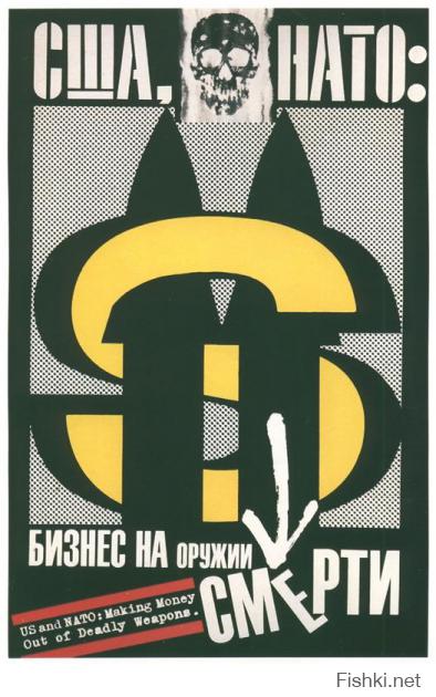 мы всё это проходили. и ничего с тех пор не изменилось и не собиралось меняться.