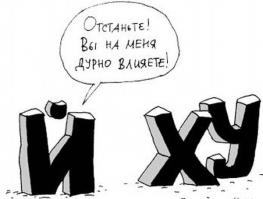 Наш брат побывал в немецком супермаркете