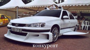 Антикрыло на Лексус - полёт нормальный!