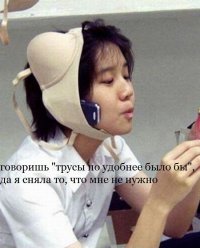 40 весёлых примеров из серии «Всё, я починил!»