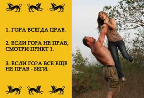 Звезда сериала Игра престолов стал самым сильным человеком Европы 