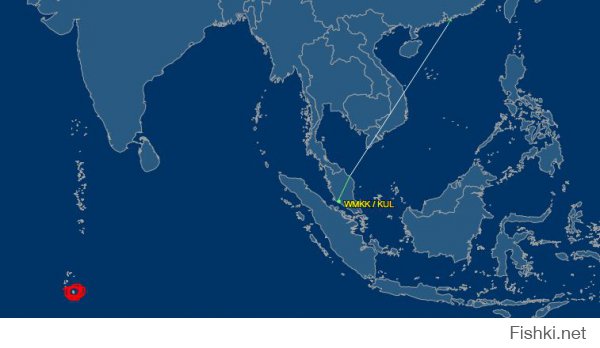 даааа! 
в отличии от тебя, безрукого идиота

на, хавай, если уж сам в гугле забанен
красная точка - база Диего-Гарсия, зеленая линия - сегодняшний рейс MH370