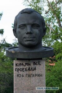 Да, не зря говорят - если-бы мы отвлеклись от войн и борьбы за превосходство в масштабах всей планеты - давно бы уже летали в отпуск и на луну и на марс.