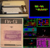 А вот мой первый зверь... достаточно редкий.