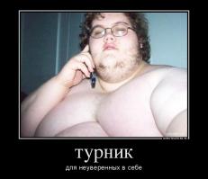 Hannibal For King - Легенда уличных тренировок