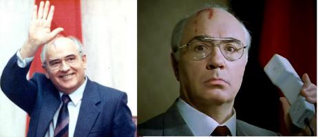 Куравлев - Горбачев