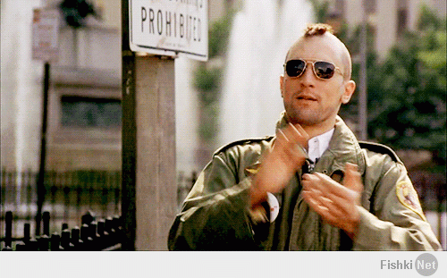 Решил избавиться от старой куртки