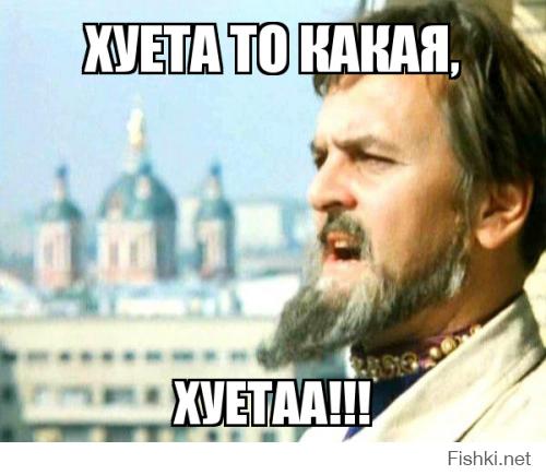 Рожденным в СССР посвящается