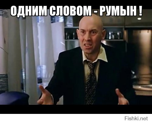 Тук тук, ой а вы дома 