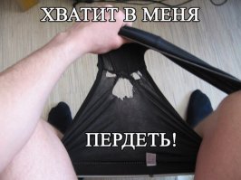 Порвались трусы у модели на показе мод