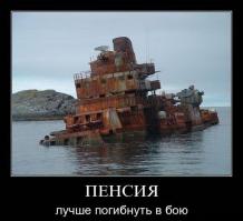 как-то так
