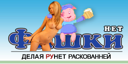 и такой вариант)))