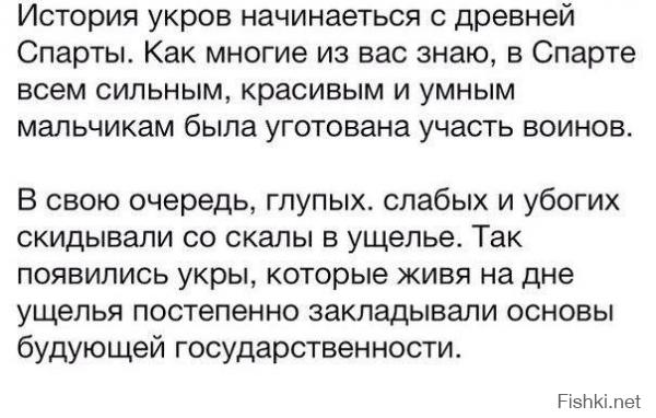 В Украину приходит европейская жизнь. Примечательный ответ на вопросах