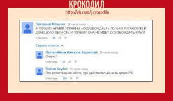 что свет включили!? я просто подумал шо ты даун и тебе нужна помощь!  яж добрый!