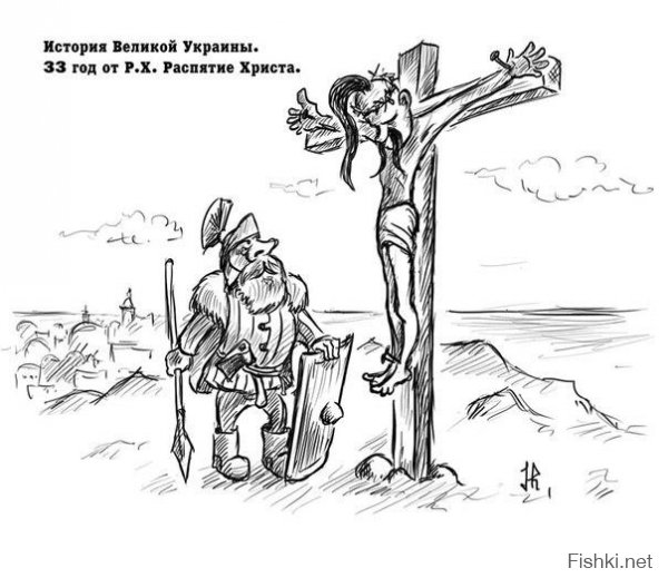 За денежками Украины присмотрит Сорос?