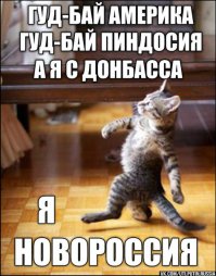 хороший пост!