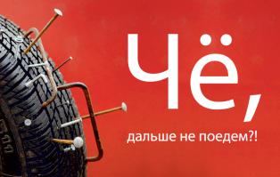 Вопрос пассажира в конце порадовал)