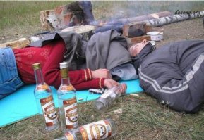 Вылазки на природу.)