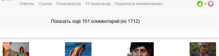 До понедельника хватит.:)