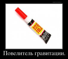 Этот парень не знает, что такое гравитация