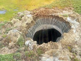 а как же известная дырка на Ямале?