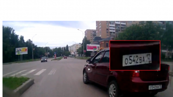 Шашечник на пешеходном переходе