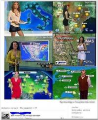 А мне понравилось это название Пиедрас Неграс