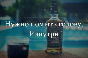 Интересные факты о Дежа вю