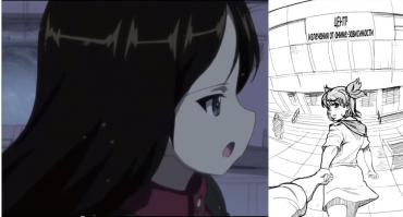 Боже мой, что с ней?!