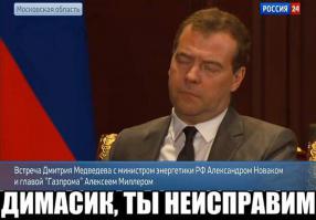 Когда очень хочется спать