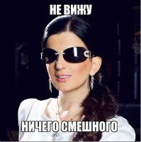 Или вот хороший ответ