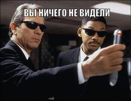 На самом деле я умная