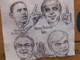 Гении маркетинга!  