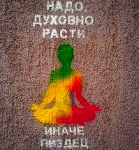 Просто смешные картинки с подписями 