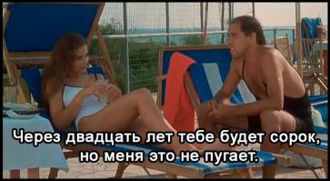 Оригинальное видео поздравление с Днем Рождения