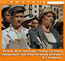 Подкидыш - 75 лет