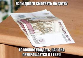 Гении маркетинга!  