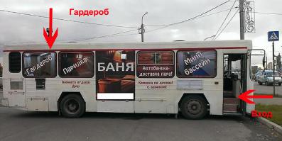 Все хорошо, за исключением одного "но"....