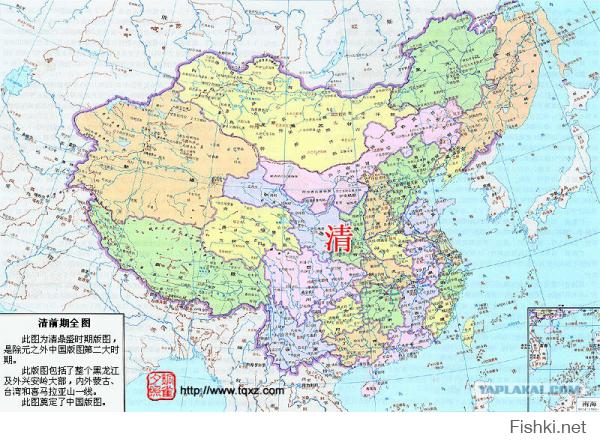 Если бы считаете Китай очень миролюбивой страной почитайте к примеру про подавление восстания студентов в Китае где было убито около 3000 человек или конфликт на Даманском где армия Китая напала на СССР и в следствии своей недоразвитости, отступила потеряв сотни убитыми. А вот так к примеру в Китае печатают карту Сибири, не находите ничего странного на этой карте?