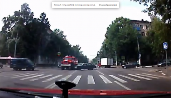 По ходу колесом ударил и решили не тратить свое время ))