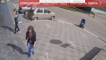 Запомнились 2 момента, с какого перепуга полудурок едет не слезая и зеркала ломает, ну и мамаша, если есть муж, он наверное уже прибил ее, после просмотра видео.