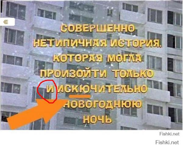 то есть пропуск буквы "Л" заметили, а то, что вместо "В" стоит "И" это нормально? )))