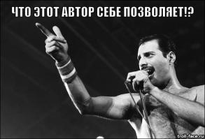 Лучшие рок-группы